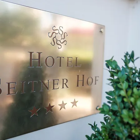 Boutique Seitner Hof Muenchen