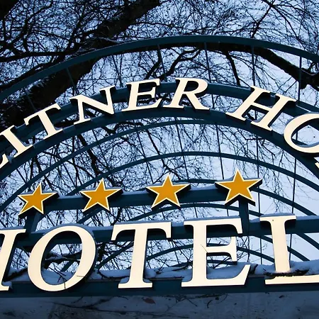 Boutique Seitner Hof Muenchen 4* 풀라크임이사르탈