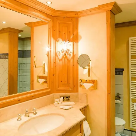 Seitner Hof Hotel 4*